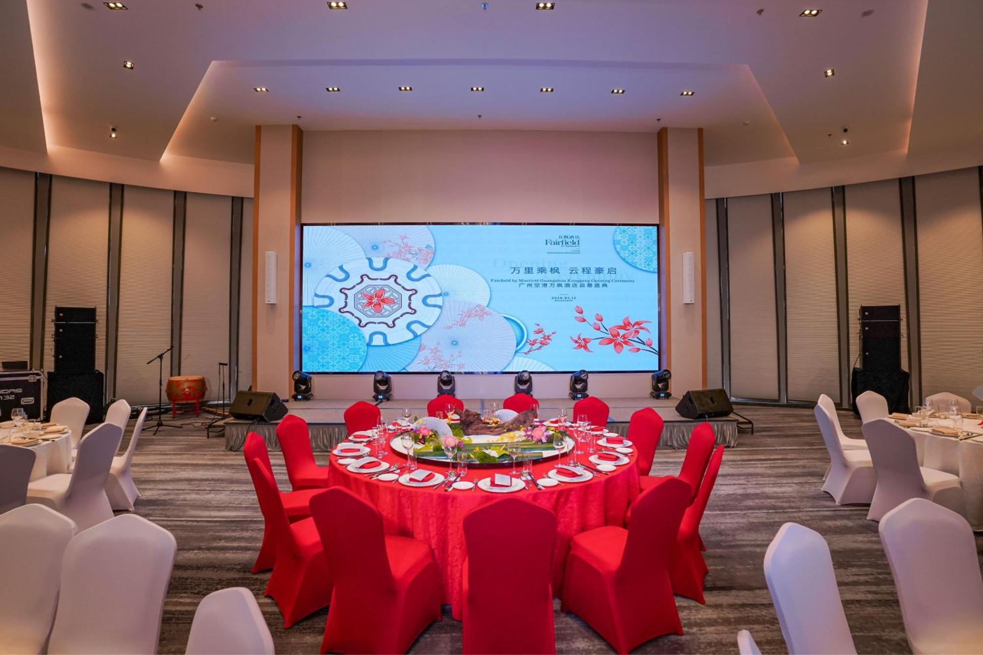 Fairfield By Marriott Guangzhou Konggang Hotel Buitenkant foto